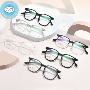 Gọng kính nhựa mã 8092